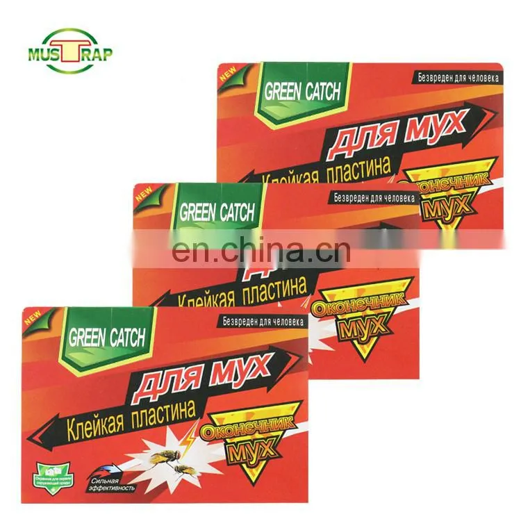 Super Hot Sell Kill Fly Catcher For Farm Use Fly Glue Trap Glue Flies