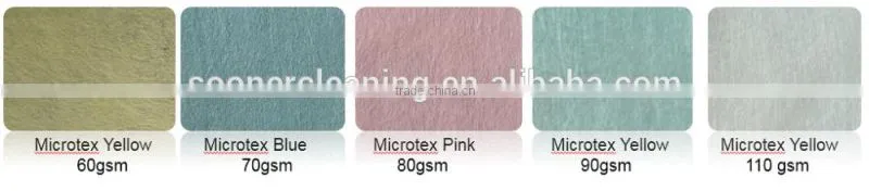 Microfiber Car Cleaning Cloth