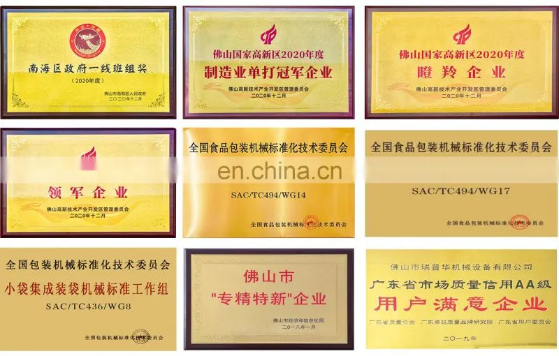 Big Flow Packaging Machine Multipack Bread Biscuit Instant Noodles Cake Cleaning Sponge Soap Family Pack Packing Machine