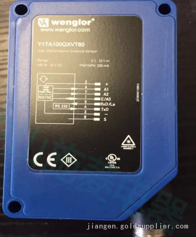 德国威格勒Wenglor5
