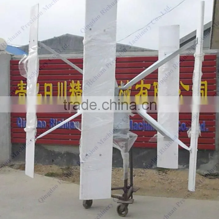 vertical axis wind turbine blade design, metal turbine blade, frp cutting circular saw blade