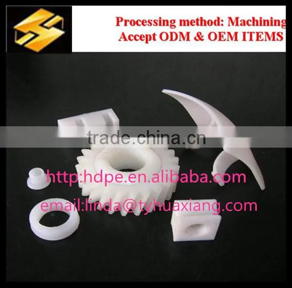 low price food grade small size plastic toy gears
