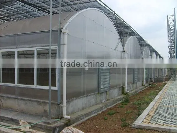 Agricultural Greenhouses Used Sale