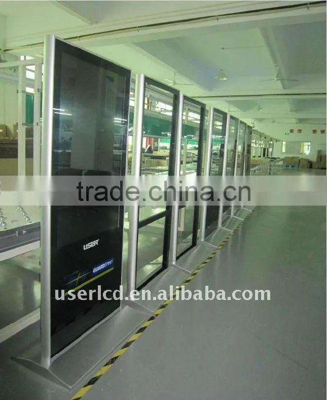 42 inch Network LCD advertising machine