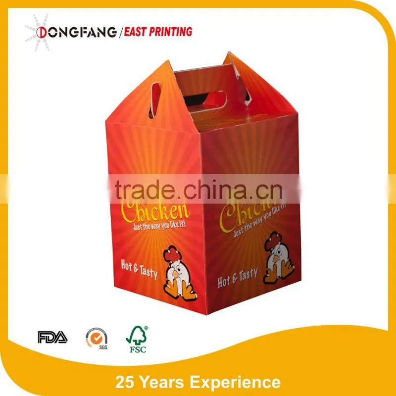 food packaging box