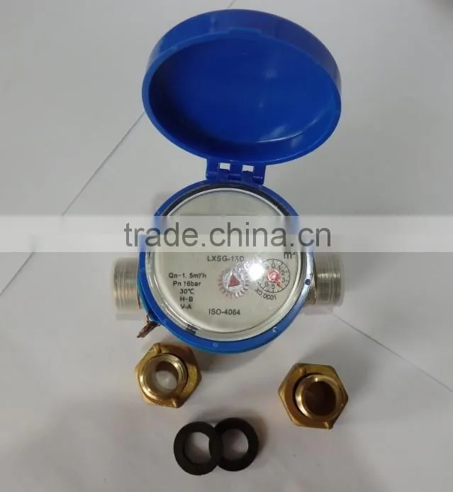Small light brass single flow water meter DN15-DN25