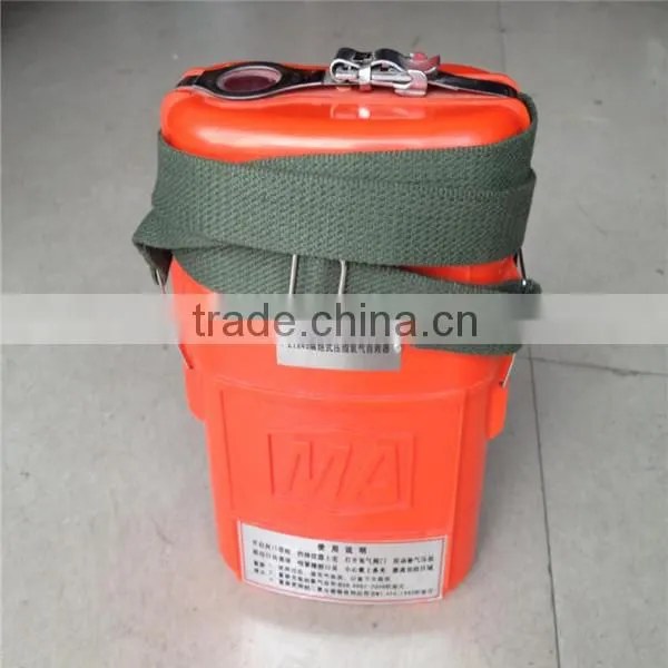 Long protection time 60 mins compressed oxygen self-rescuer for underground mining