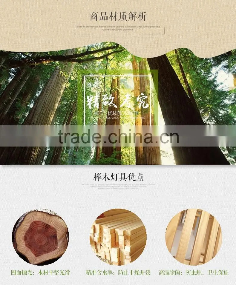 Wooden LED Table Lamp wood LED Table light JK-879-07 Modern design Wooden Curving Series table lamp