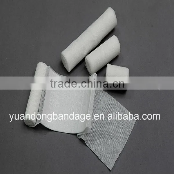 YD02 wholesale sterile First aid bandage