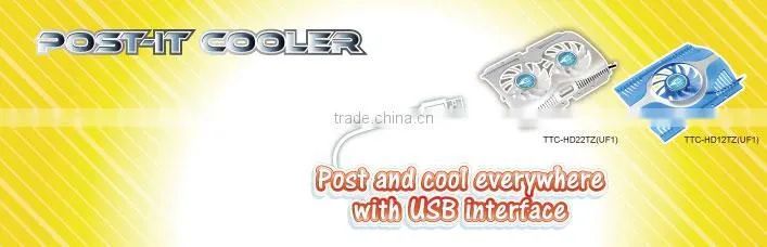 HDD wifi router set top box server gaming PC 3M tape USB fan portable air cooler