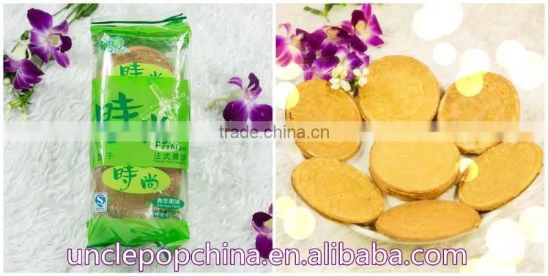 150g Green apple flavor French pan cake