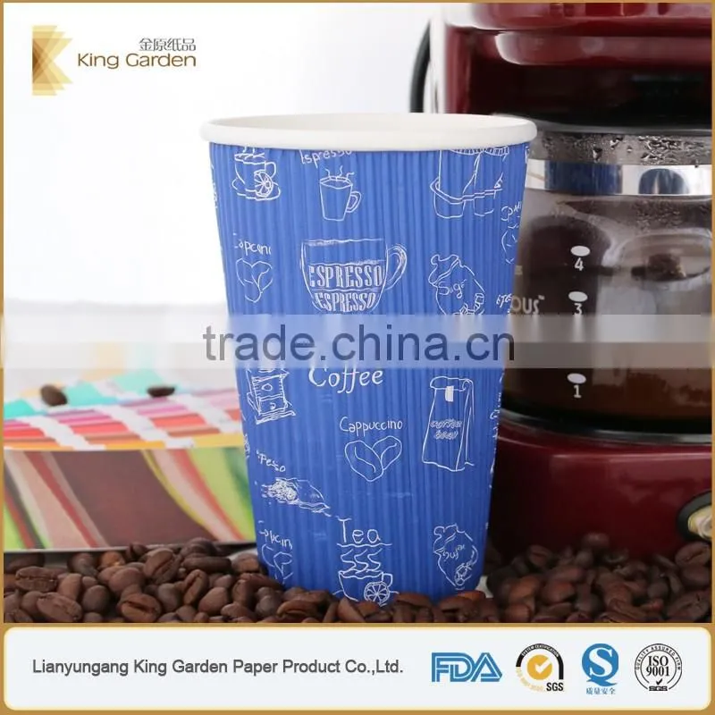 Triple Groove Layer Heat Insulated Wholesale Brown Coffee Cups