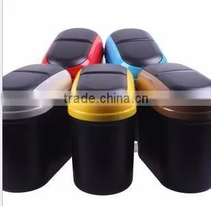 color environment car internal littering garbage can