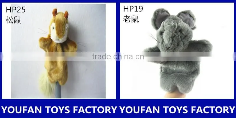 stuffed plush soft hand puppets for kids,animal doll