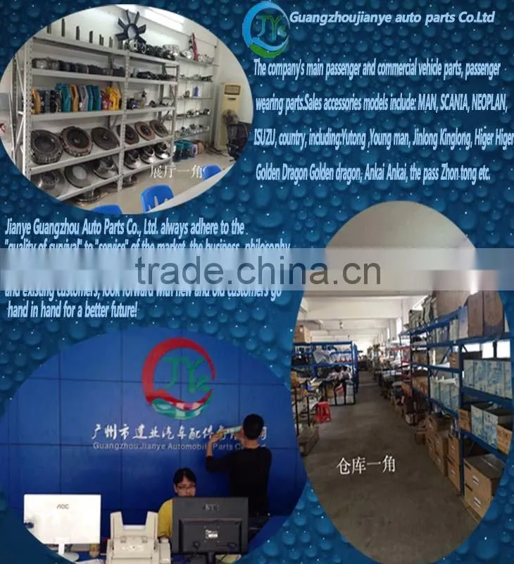 EQ145-Six-speed 1700K1-056-B 10136092 Hot sale and good quality Intermediate shaft constant mesh gear
