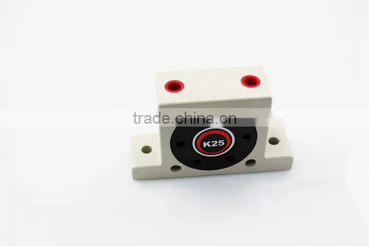 vibrator