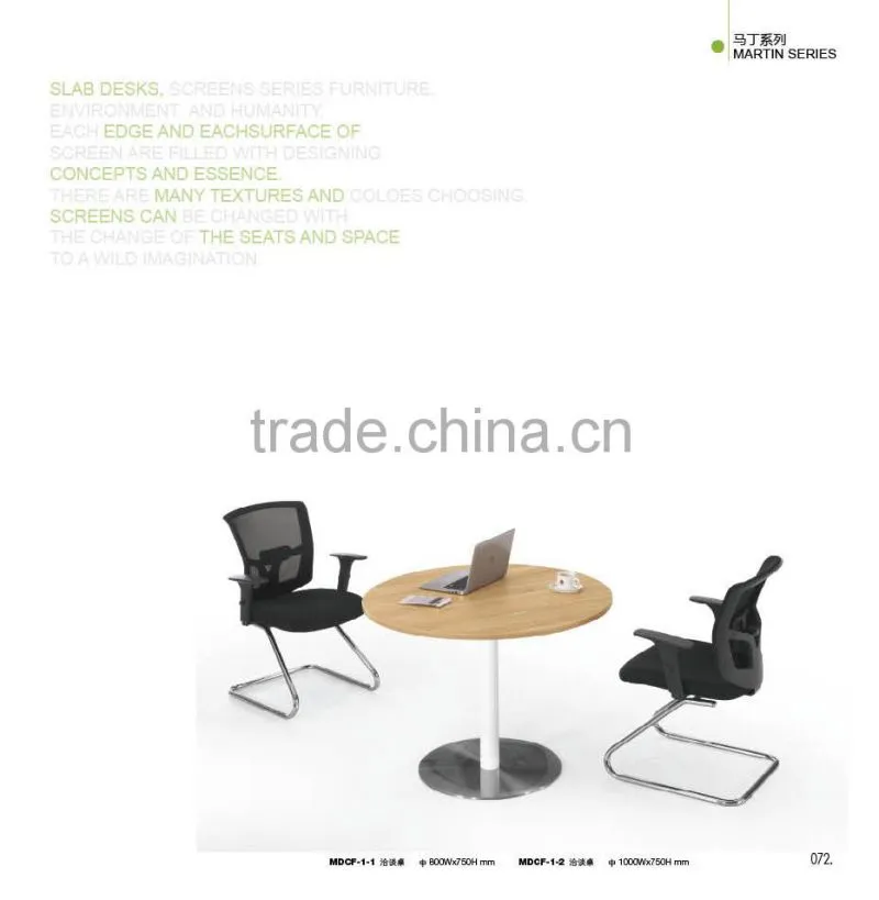 Small round mdf wood conference room table factory sell directly DY54