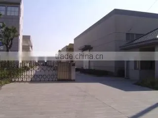 Haining Huayi Textile Co., Ltd. company overview - view 2