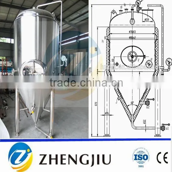 CE Certification 500L Beer Conical Fermenter