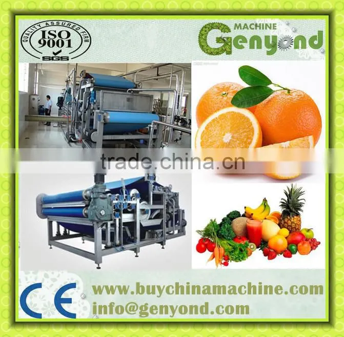 High quanlity Rotary drum thickening & dehydrating sludge belt press