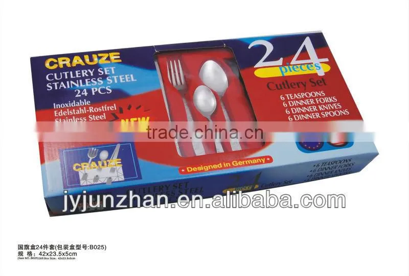 German flatware made in Jieyang Junzhan Factory and sell directly with competitive price