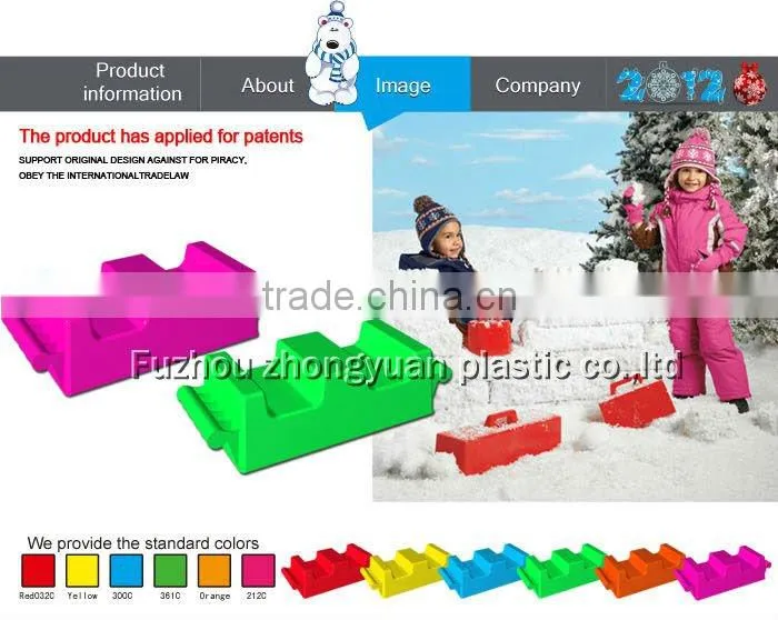 2013 type plastic outdoor kids jump toys