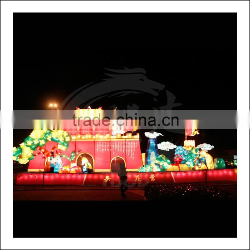 Chinese traditional military camp silk lantern
