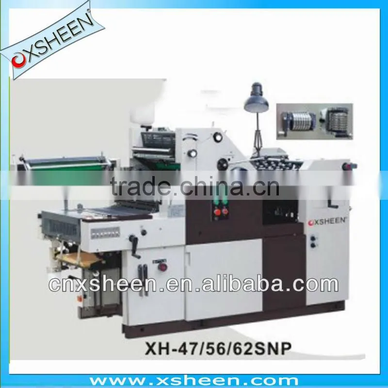 XH-56S single color offset printing press
