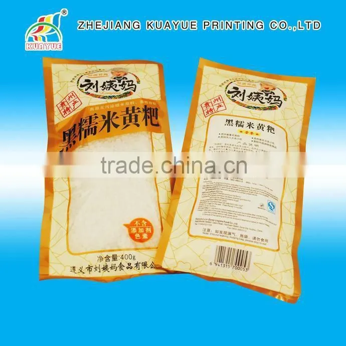2105 Hot Sale Factory Price Food Vacuum Bag