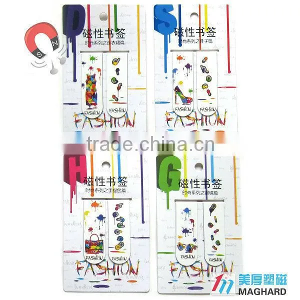 wholesale customized cartoon magnetic bookmarks sets for promotional gift