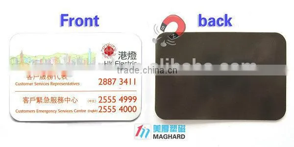 Promotional bussiness card paper fridge magnets