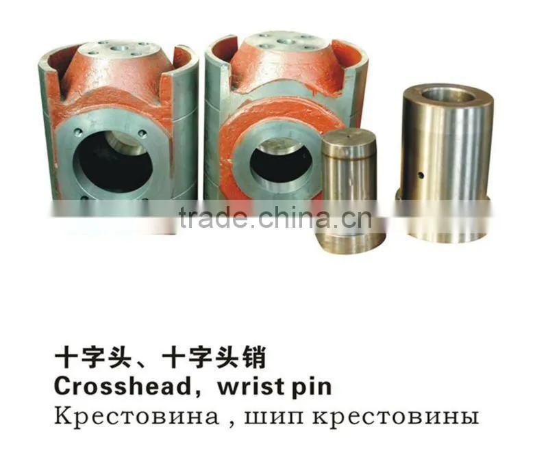 Crosshead