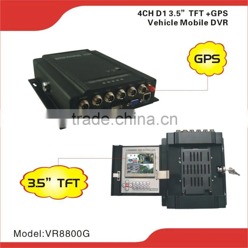DTY VR8800G continuous record h264 cooling system d1 4ch dvr with gps