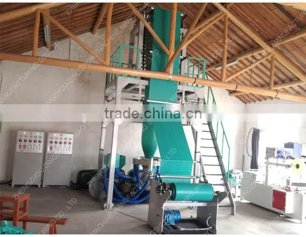Courier bags 2 layer co extrusion film blowing machine,Double layer plastic film blowing machine,