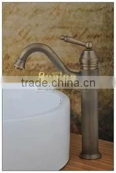 Stylish Antigue Bronze Solid Brass Basin FaucetQH1807B