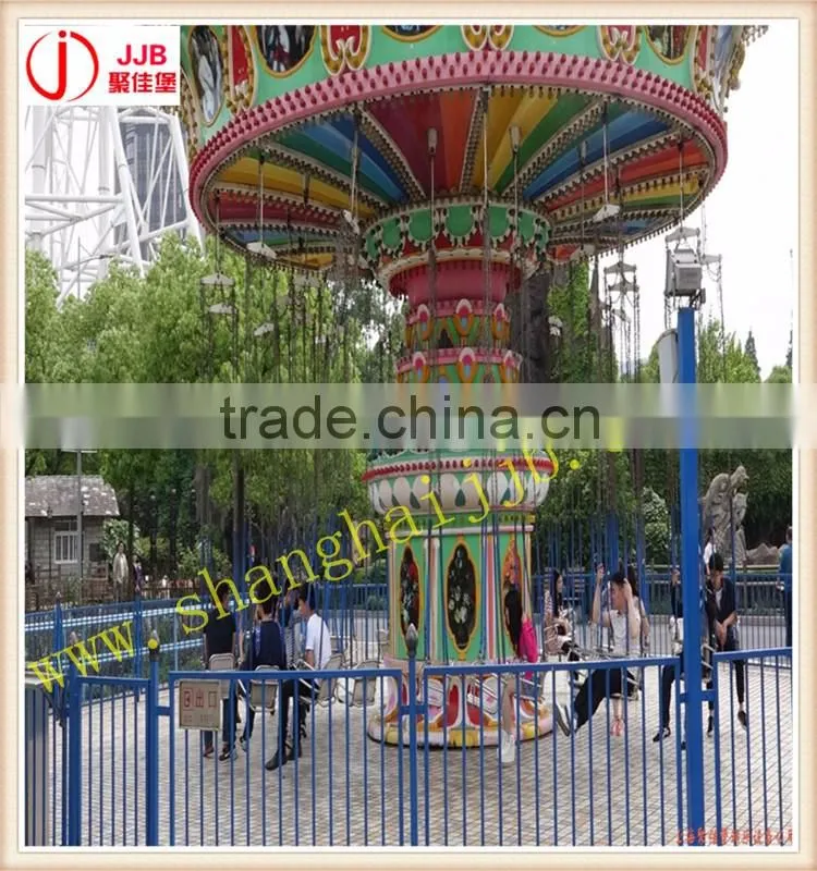 Hot Seling Swing Flying Chair for Kids and Adults Amusement Park Rides for Sale