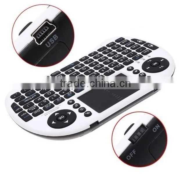 wireless keyboard i8 mini qwerty keyboard with multimedia control keys and PC gaming control keys