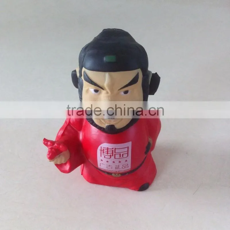 Mr.Bao stress toys