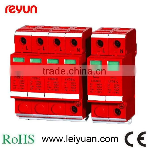 10kA 3P+N Surge protective device (SPD)