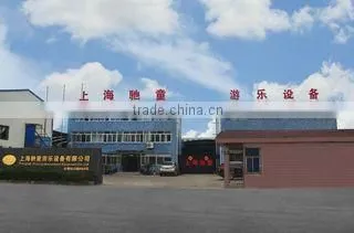 Shanghai Chi Tong Amusement Equipment Co., Ltd. company overview - view 2