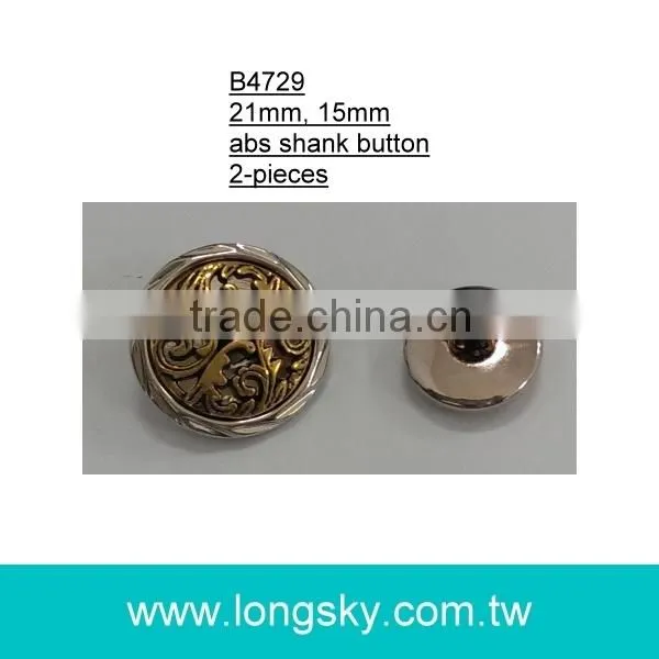 (#B6019/11mm) anthentic plated plastic small buttons for dress shirt from Taiwan