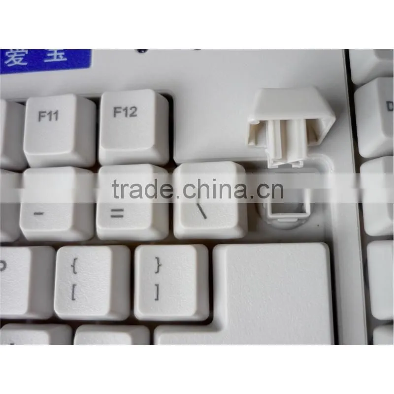 Aibao keyboard all in one pos machine manufacture price