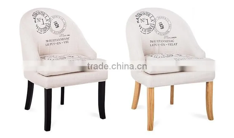 Cheap high-tech comfortable ergonomic coffee chair Y410