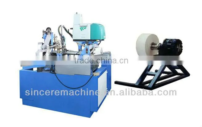 ZBJ-120 automatic water paper cone cup machine