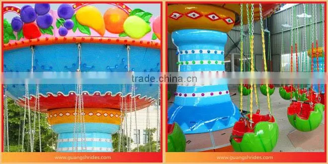 Happy Swing ! outdoor mini amusement rides fruit theme park flying chair for sale