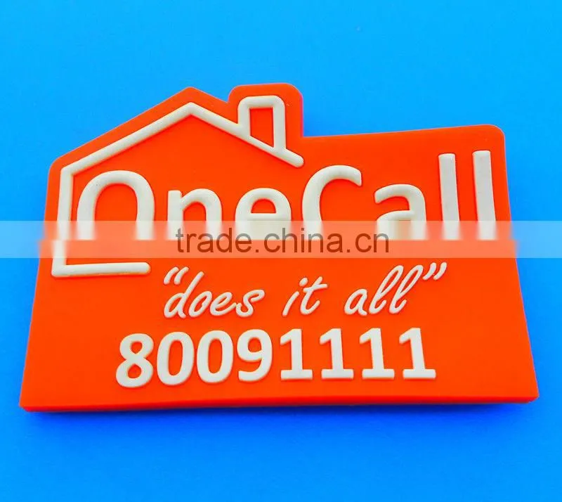 cool rubber patch ,cool pvc clothes patch