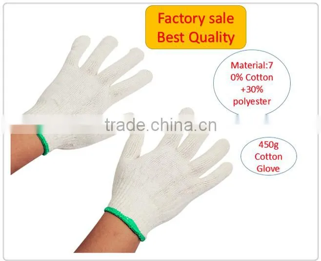 cheap white cotton gloves/cotton knitted gloves