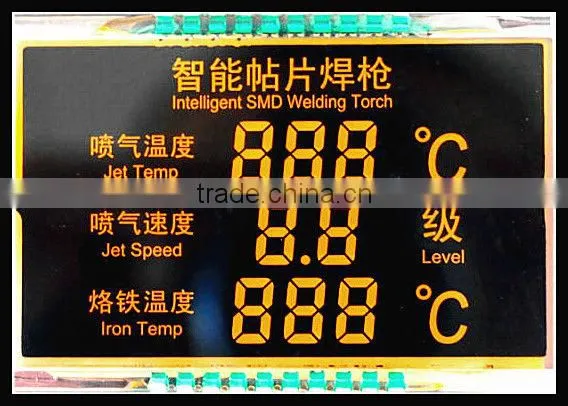 programmable heat gun lcd display