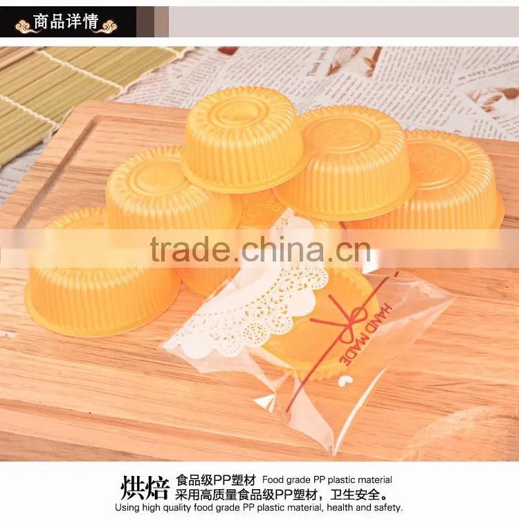 BAKEST new 35C PP material golden round shape moon cake tray