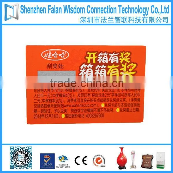 Scratch off label with variable data printing